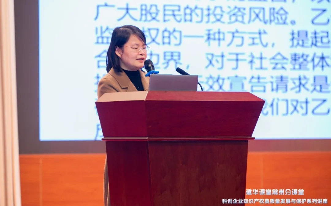 c1e17920-534c-4a63-a5f4-a046799624b7