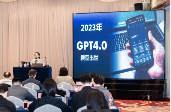 微信截图_20250428105022