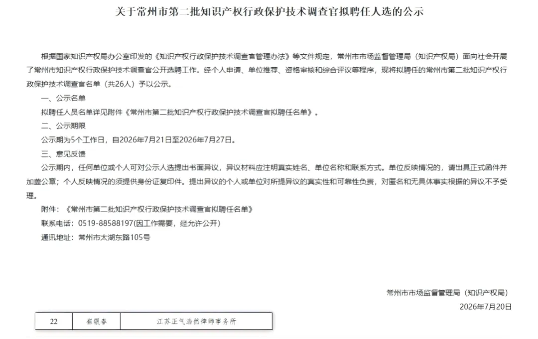95156a53-a122-4493-b4d1-e73fb664155d