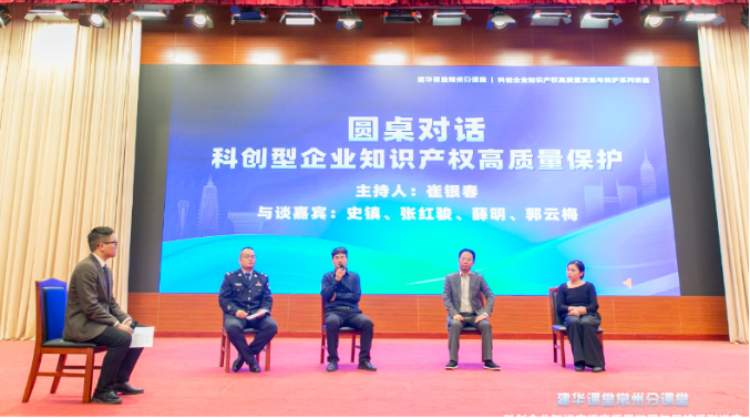 ScreenShot_2025-12-03_104622_578