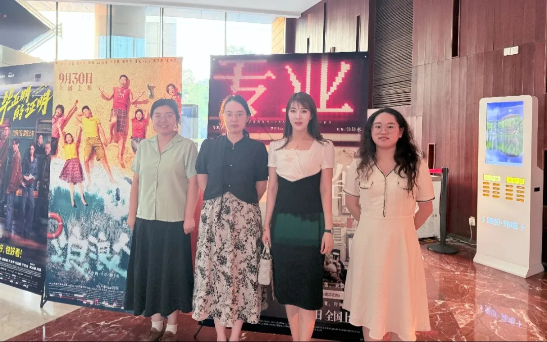 1517c0cf-553e-44e7-ae8b-d8e29a3899dc