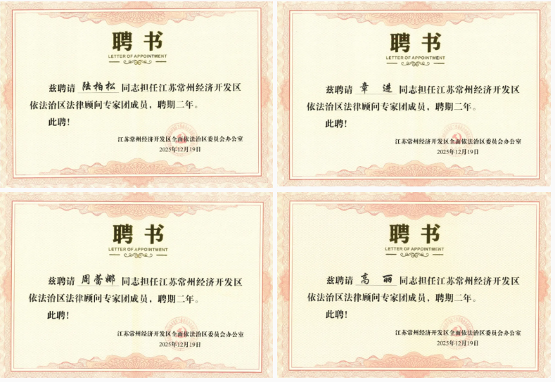 ScreenShot_2026-01-28_121132_482