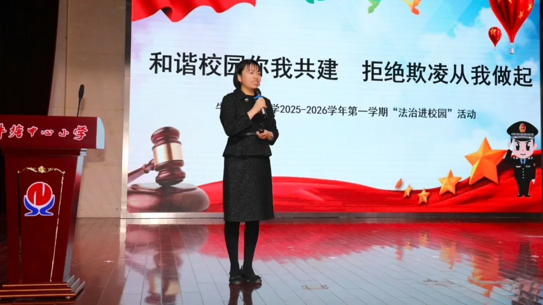 0ee7672a-5660-421c-85ef-379aac22a2bc