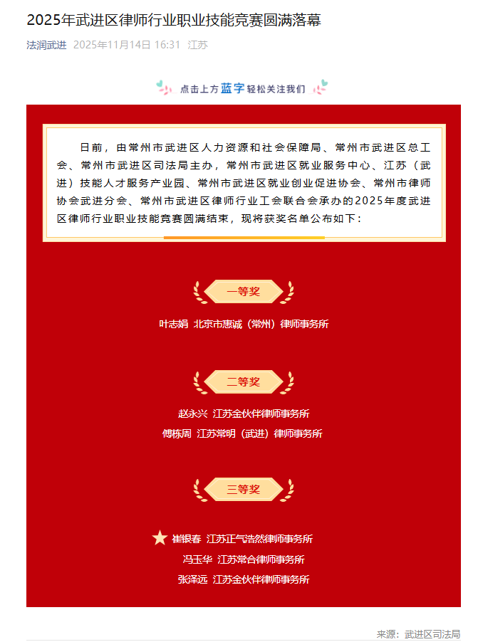 a6e588f3-a5d0-4e40-bfe3-7651d09ae772