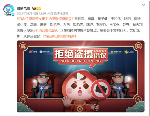 微信图片_20250508162123