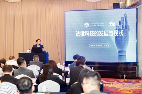 微信截图_20250428105011