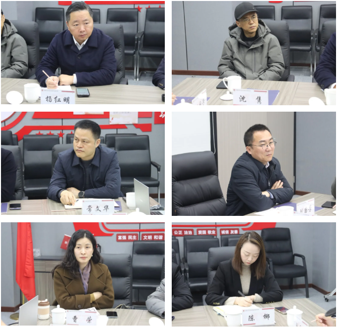 ScreenShot_2026-03-06_095527_224