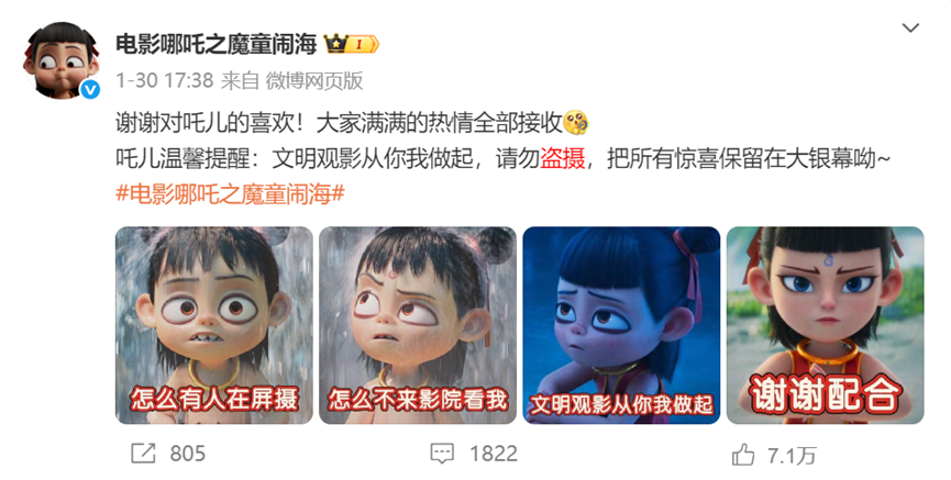 微信图片_20250508162128