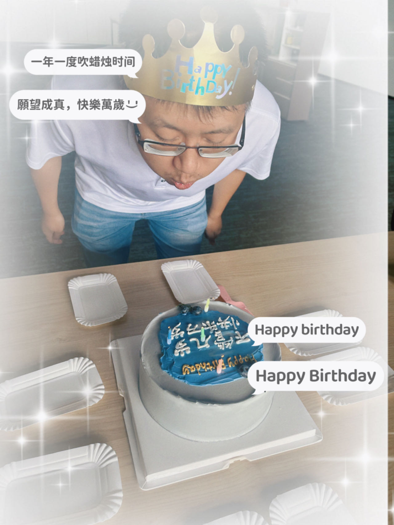微信图片_20240819130733