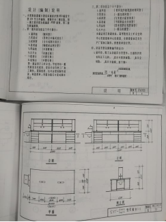 图片 3