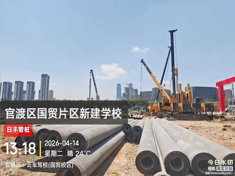 图片 8