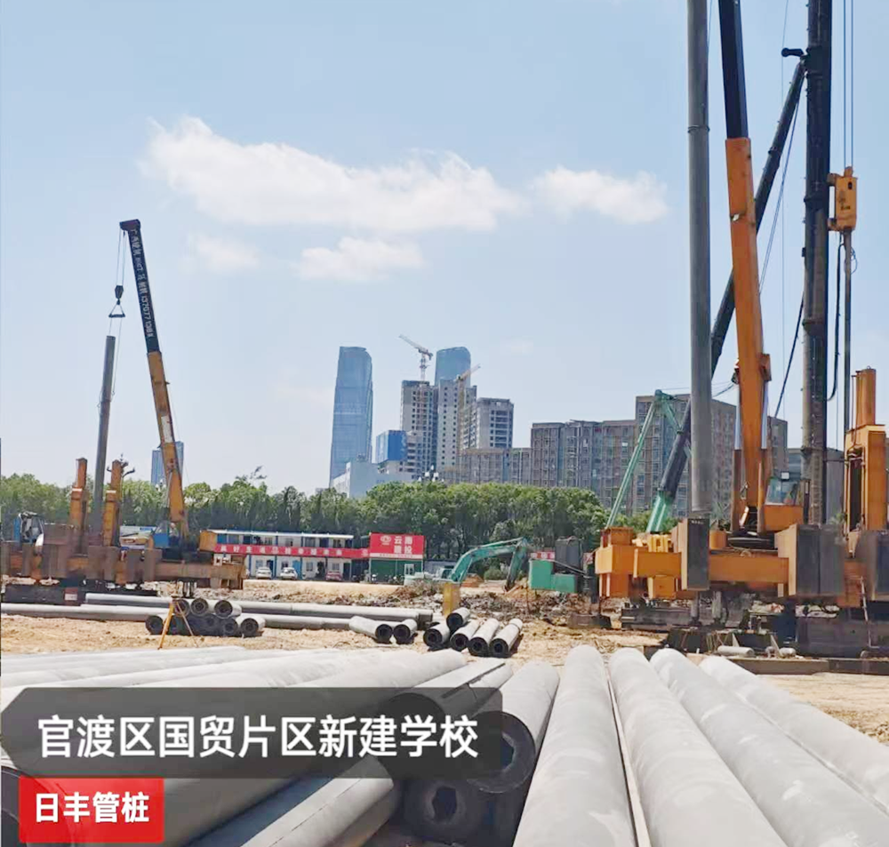 图片 9