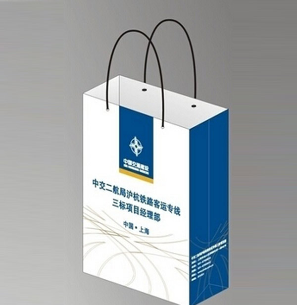 手提袋印刷