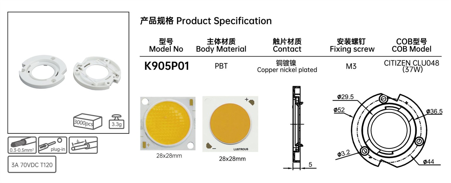 JYK905P01