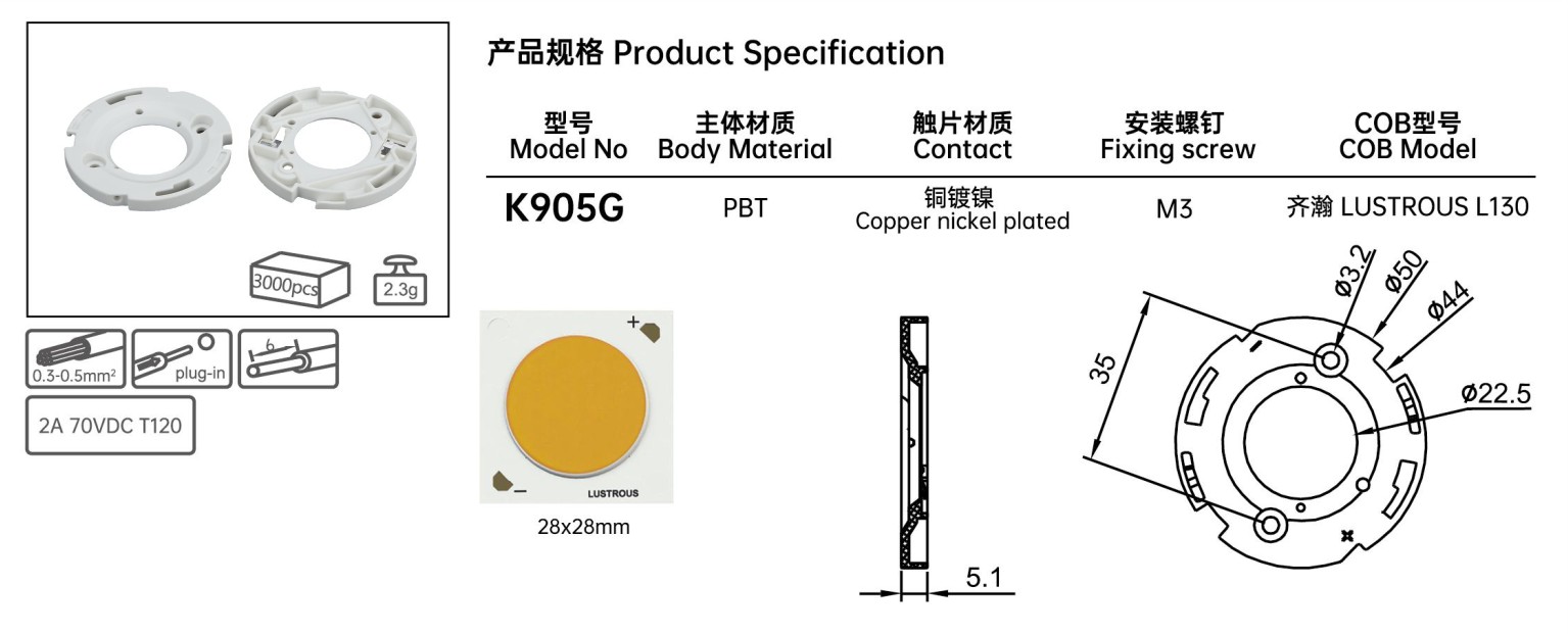 JYK905G