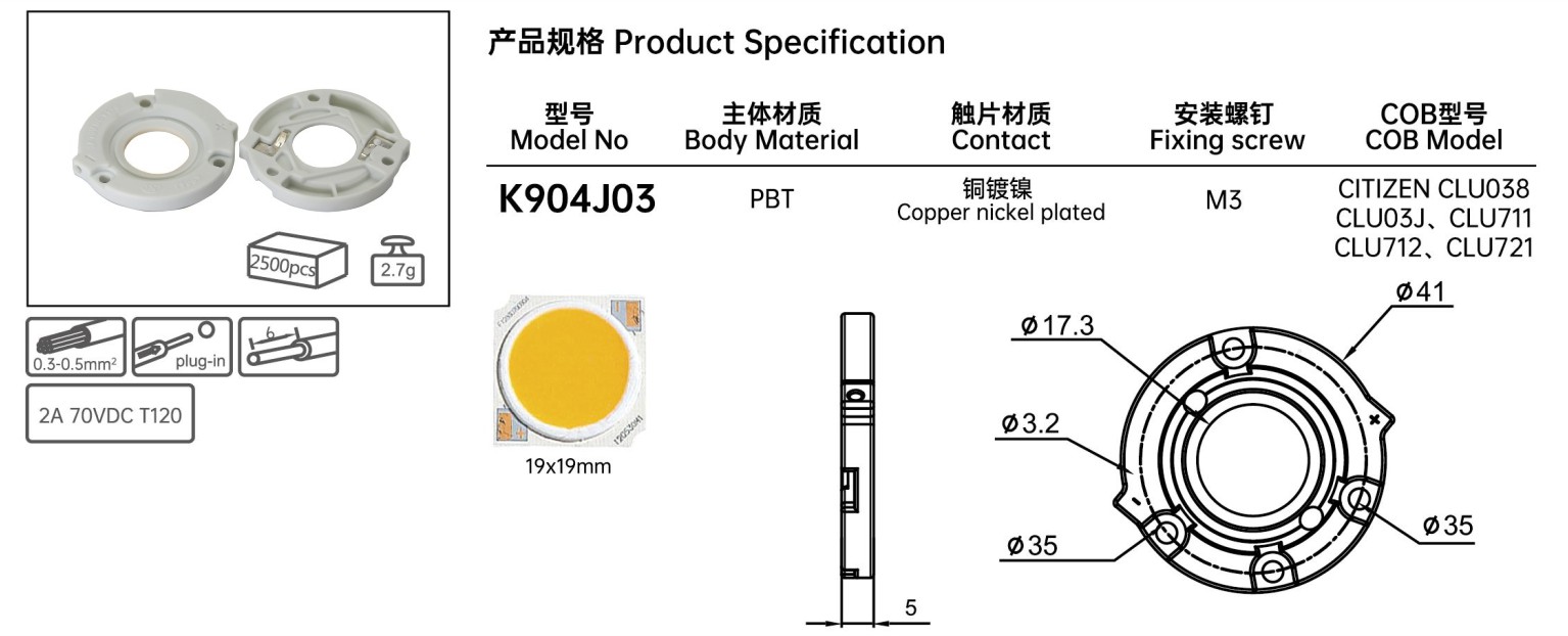 JYK904J03