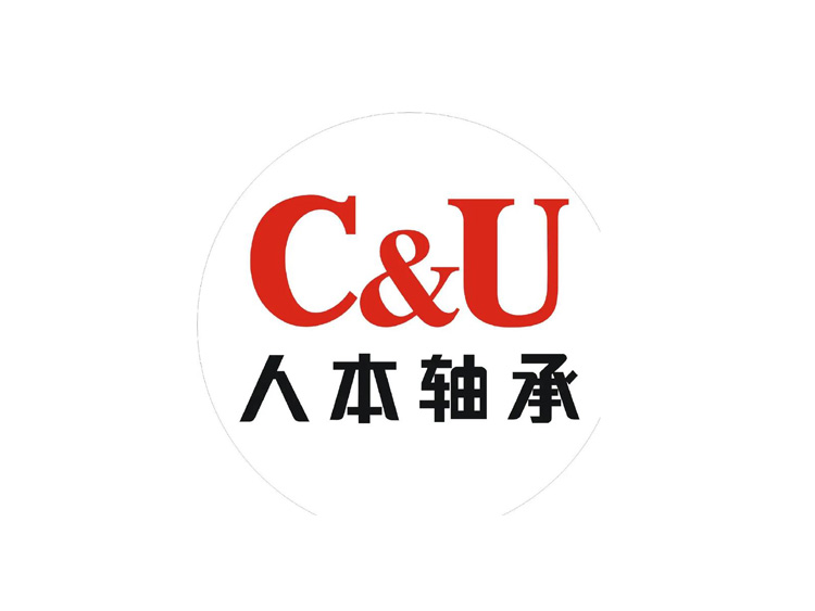 湖州人新轴承钢管有限公司logo