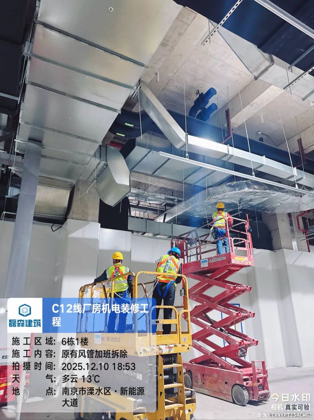 20260119磊森推文003