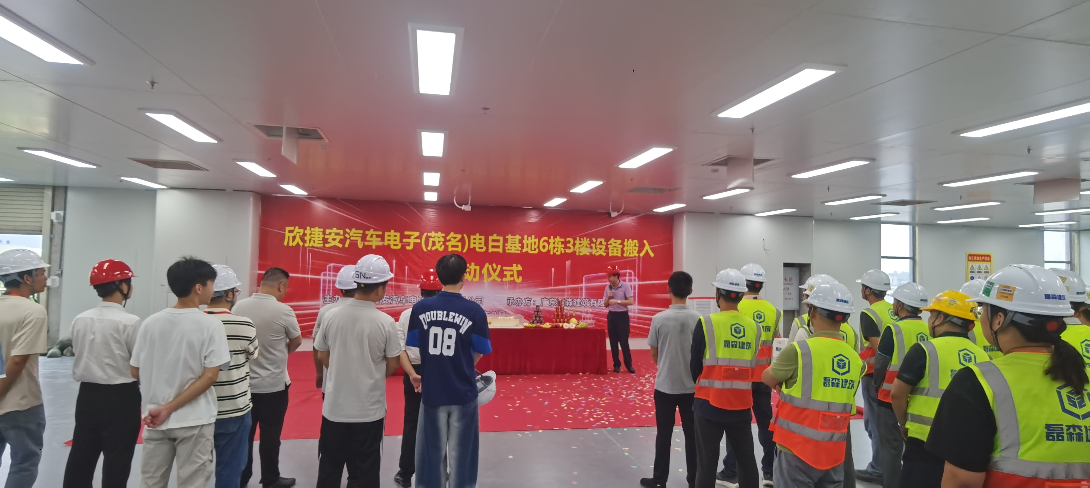 微信图片_20260804113414_49_5