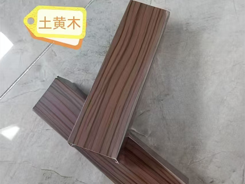 土黄木方通