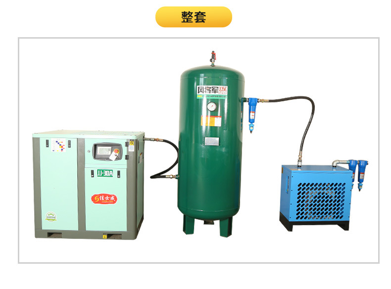 空压机应用的9个行业介绍