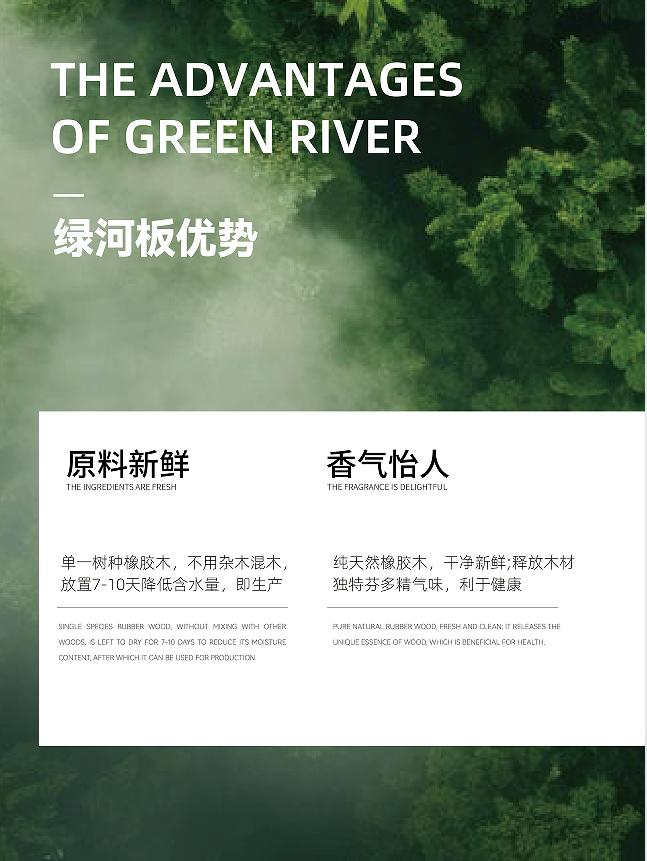 TPU液态金属系列