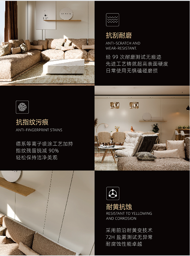 TPU液态金属系列