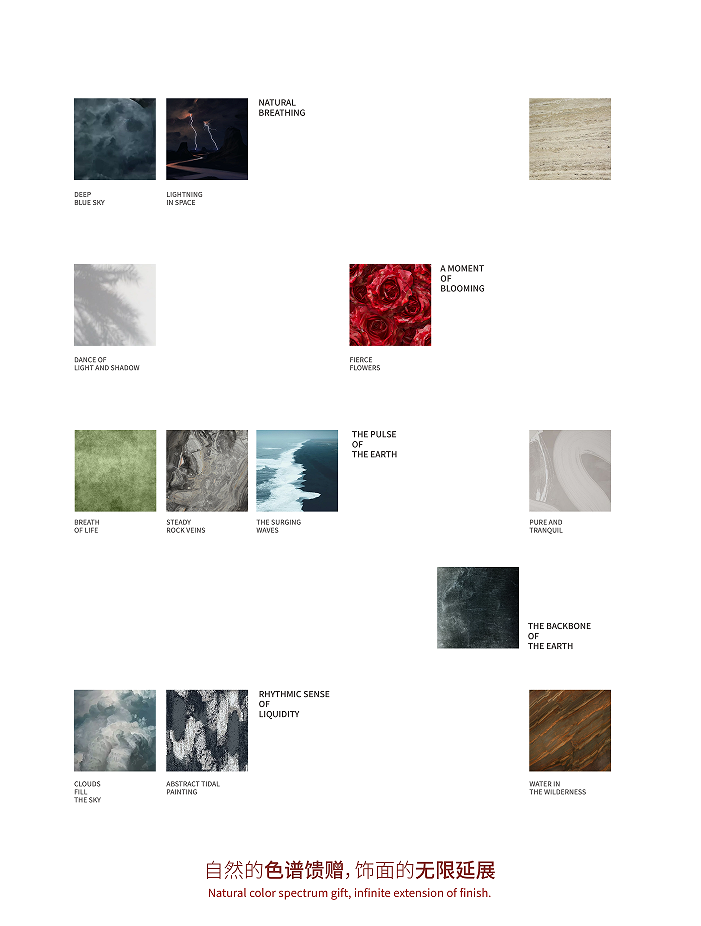 德国卡布森AF微晶膜系列