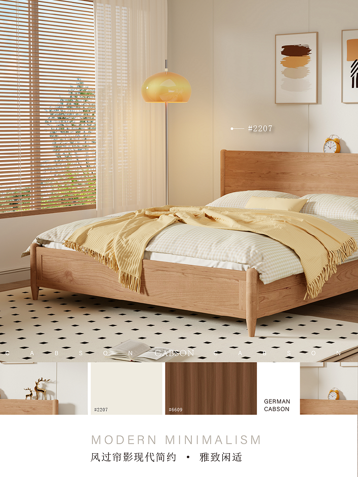 泰国绿河精板设计师甄选16款花色