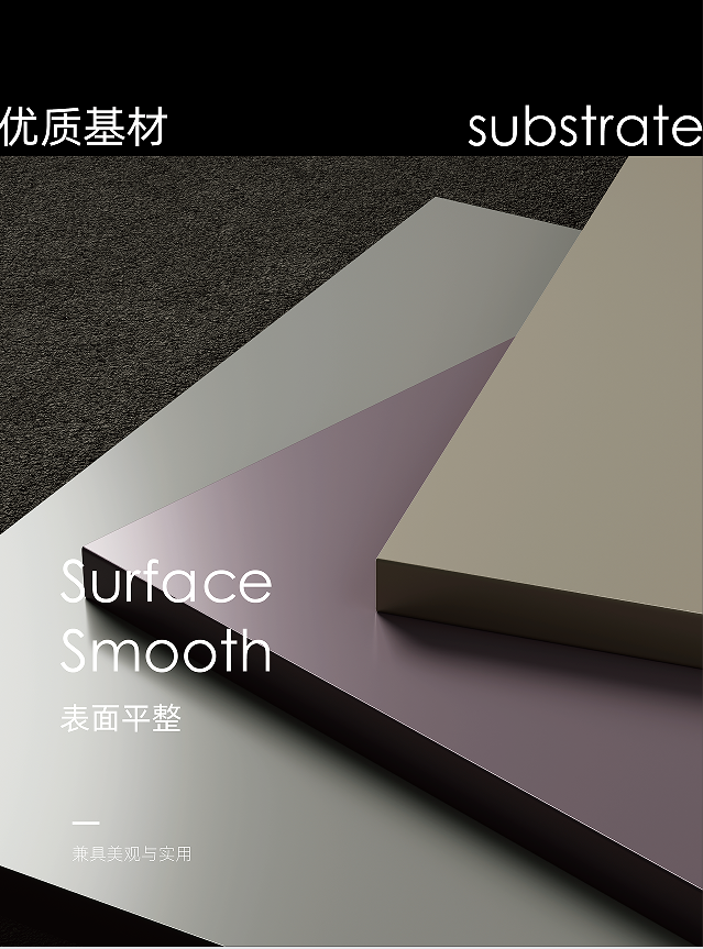 TPU液态金属系列