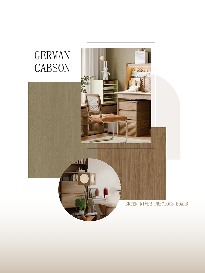 泰国绿河精板设计师甄选16款花色