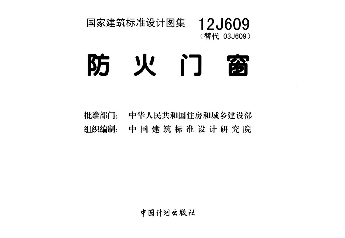 7d8f935c831b07f396f12096ef318838