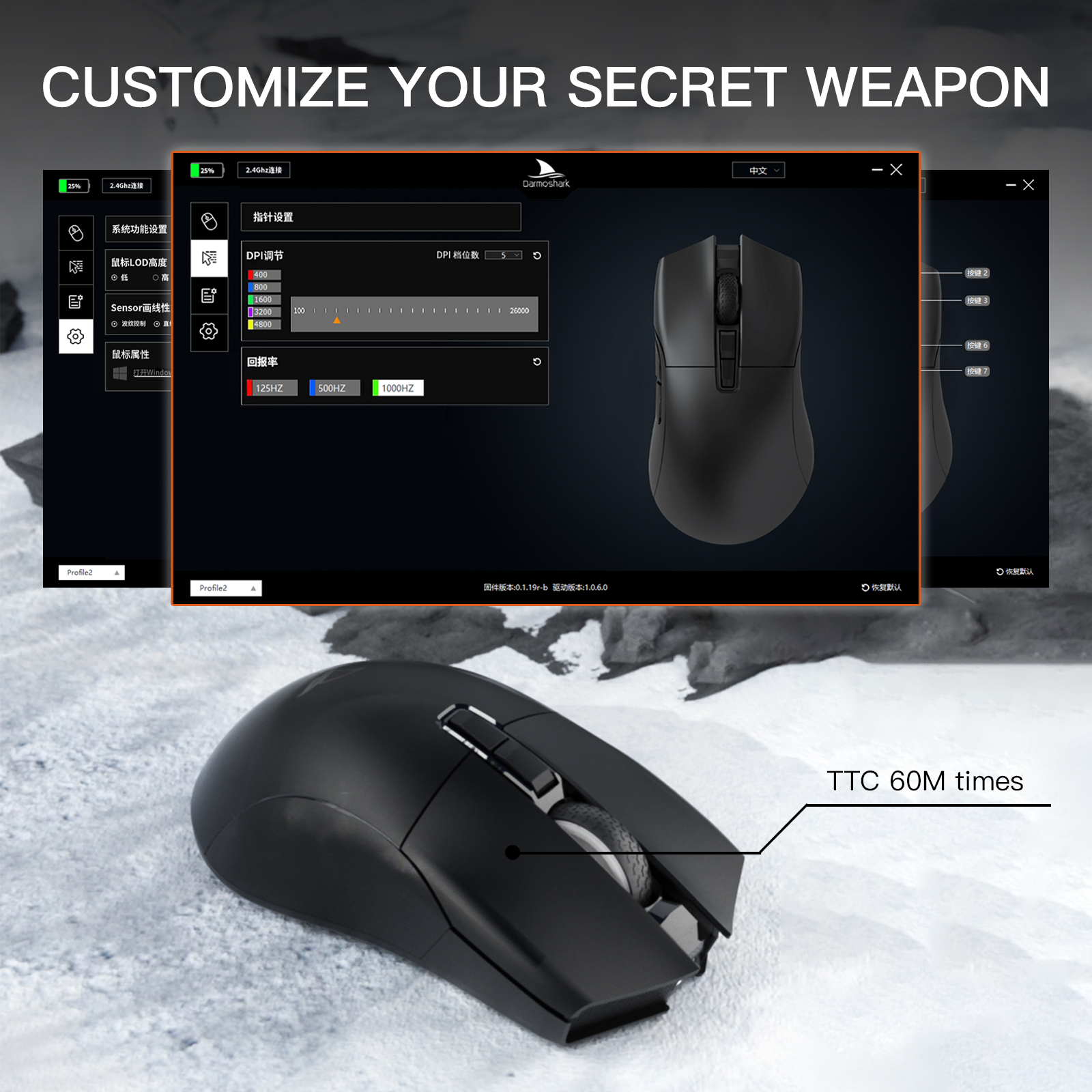 Darmoshark-N3 Tri-Mode Gaming Mouse
