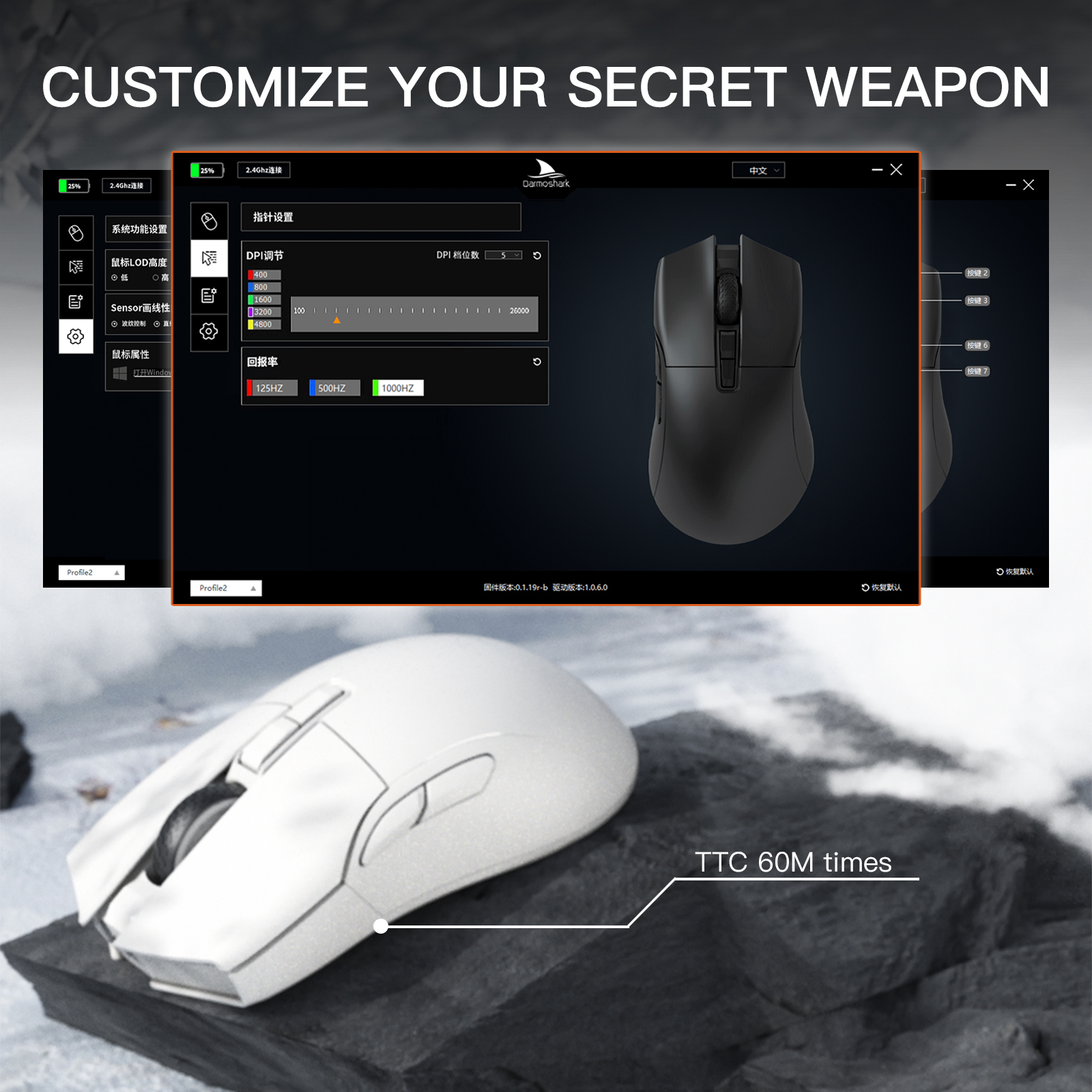 Darmoshark-N3 Tri-Mode Gaming Mouse