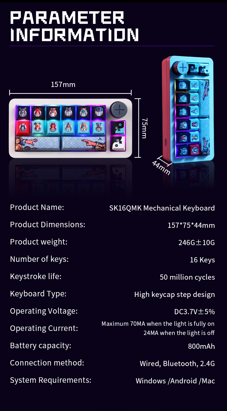 sk16详情-英文_11