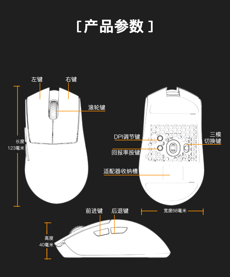 N5-详情页_11