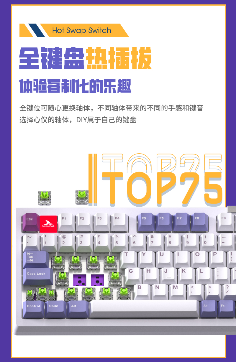 top75-(改home键）_09