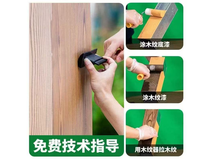 微信图片_20260422172415_18_333