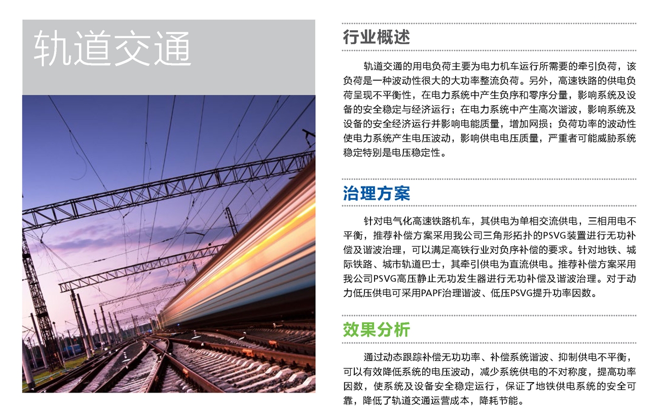 微信截图_20240205144538_副本