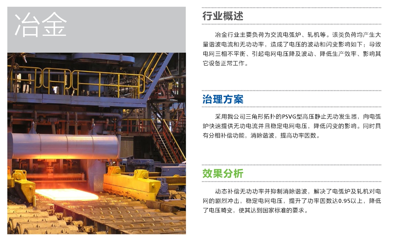 微信截图_20240205145558_副本