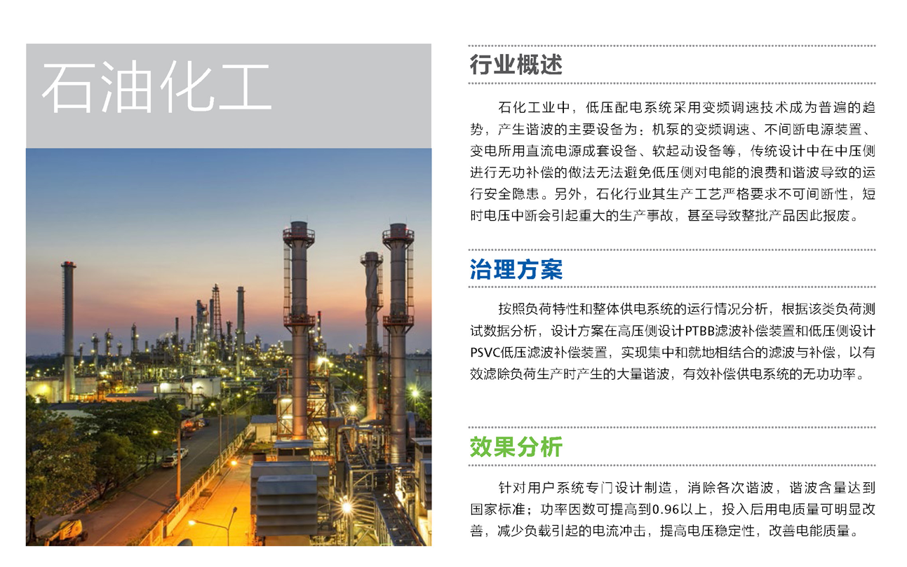 微信截图_20240205145231