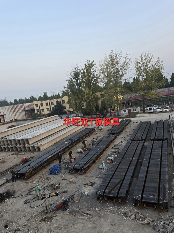 微信图片_2026-01-08_111733_276