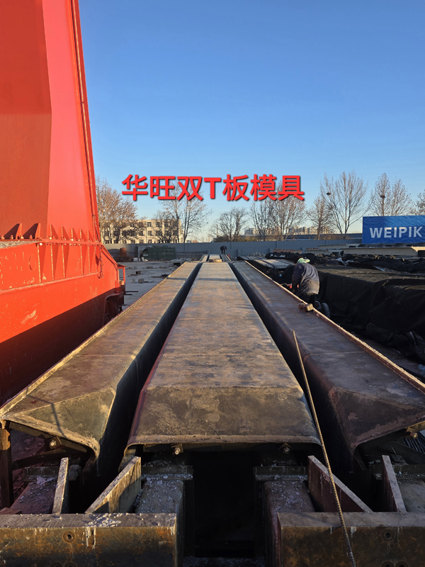 微信图片_20260108111750