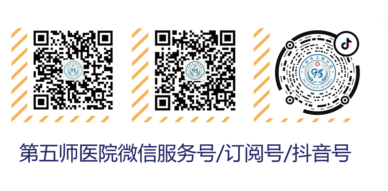 泽4