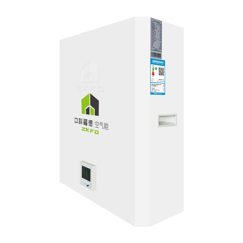 Advanced R290 DC Inverter Air Source Heat Pump With Hydraulic Module For High-Efficiency