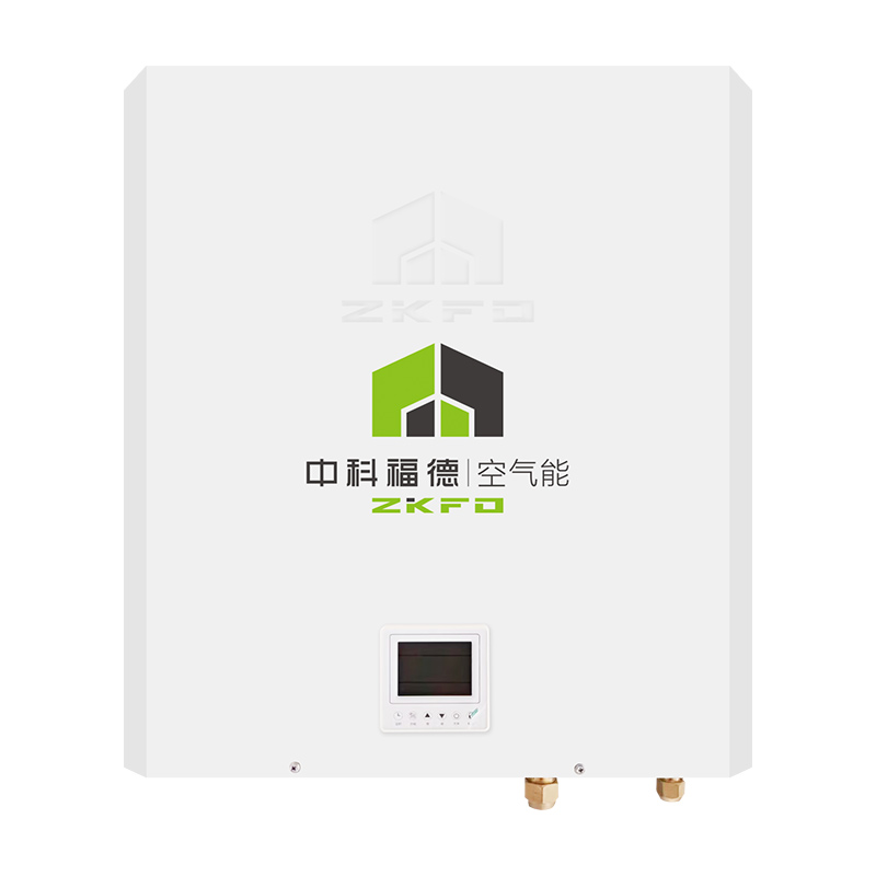 Advanced R290 DC Inverter Air Source Heat Pump With Hydraulic Module For High-Efficiency