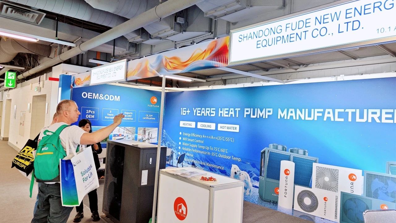 ISH Exhibition Showcase: ZKFD Air Source Heat Pump Powers Up Global Market Strategy
