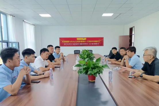 New Trend -South Korea Market Survey to Accelerate Brand Globalization