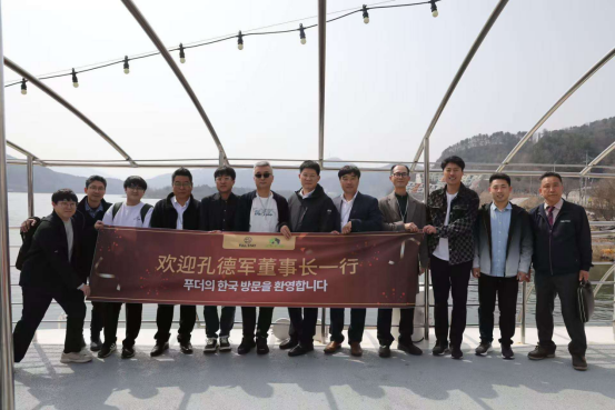 Chairman Kong Dejun of ZKFD led delegation in South Korea Market Survey to Accelerate Brand Globalization