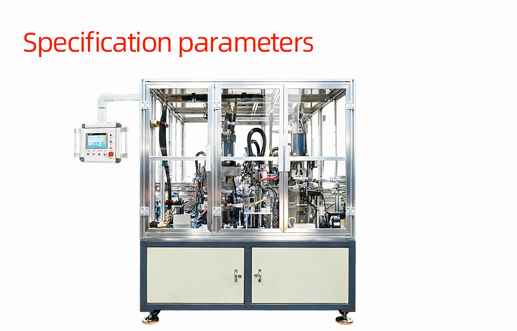把手自动组装机_06